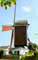 Standaardmolen, standerdmolen, staakmolen voorbeeld Kruisstraatmolen