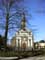 Eglise exemple glise Notre Dame de Consolation ( Wippelgem)