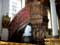 pulpit from Holy Cross church (in Heusden)