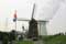 Molen voorbeeld Windmolen Doel Scheldedijkmolen of Schelde Molen