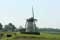 Windmolen Buiten Verwachting