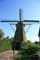 Molen voorbeeld Windmolen De Harmonie