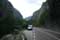 Sicevo Gorge