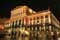 Music Theatre (Musikverein)