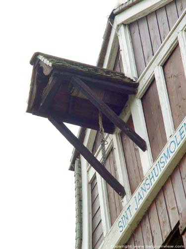 Moulin Maison de Saint-Jean BRUGES / BELGIQUE 