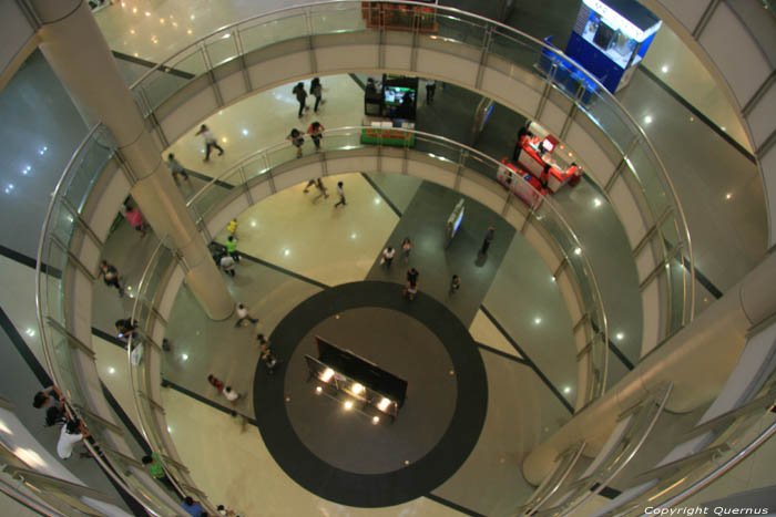 Centre de magasins Manila / Philippines 