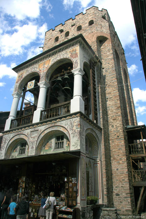 Rila Monastery - Saint Ivan Rilski Monastery Rila / Bulgaria 