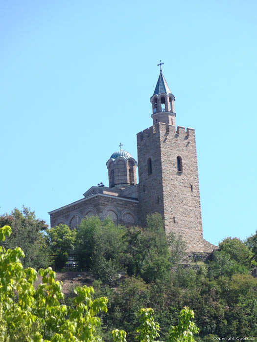 Chteau de Tsarevets Veliko Turnovo / Bulgarie 