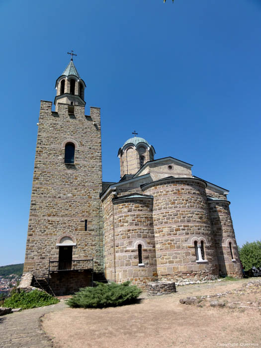 Tsarevets Castle Veliko Turnovo / Bulgaria 