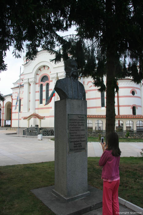 Buste ancien du village Trendafil Kerelov Batak / Bulgarie 
