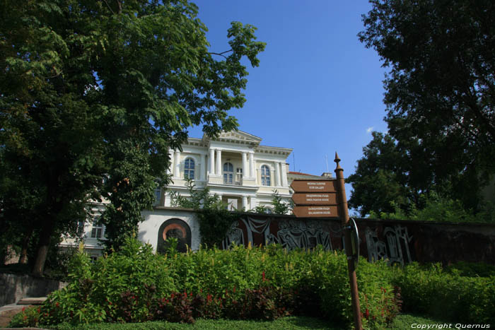 Country Art museum Plovdiv / Bulgaria 