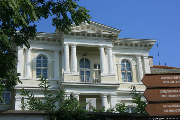 Staatsmuseum voor Kunst Plovdiv / Bulgarije 