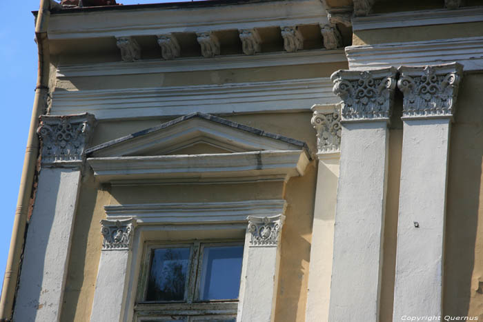 Building Plovdiv / Bulgaria 