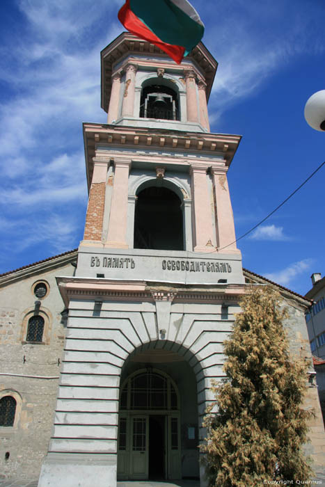 Heilige Maagdkerk Plovdiv / Bulgarije 