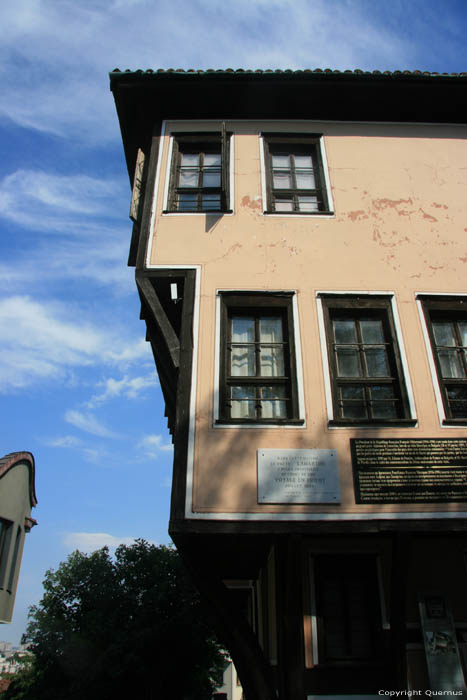 Alphonse De Lamartine House - Mavridi House Plovdiv / Bulgaria 