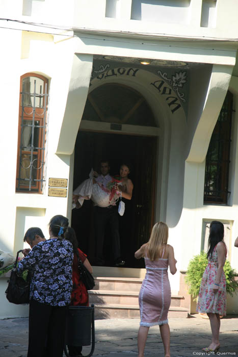 Maison Plovdiv / Bulgarie 