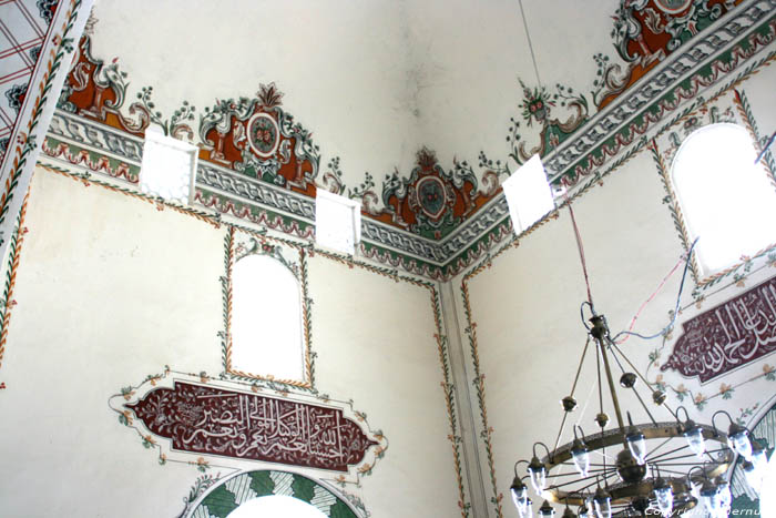 Dzhumaya Mosque Plovdiv / Bulgaria 