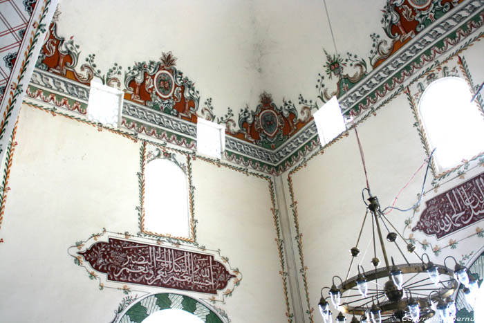 Mosque Dzhumaya Plovdiv / Bulgarie 