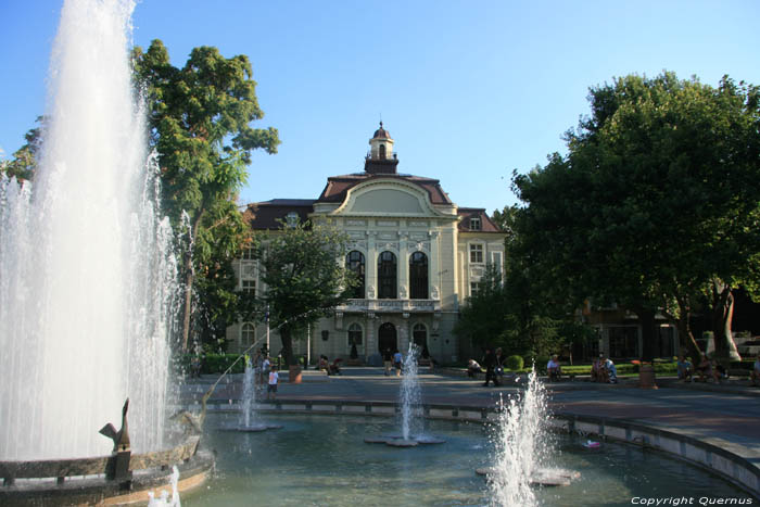 Fountain Plovdiv / Bulgaria 