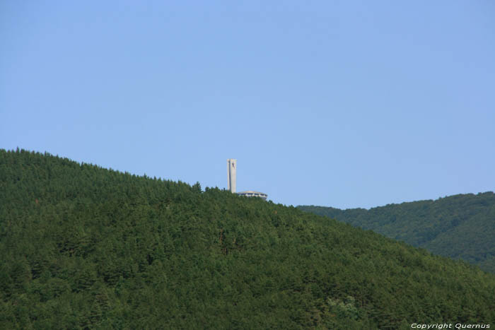 Vue sur Balkan Central Kazanlak / Bulgarie 