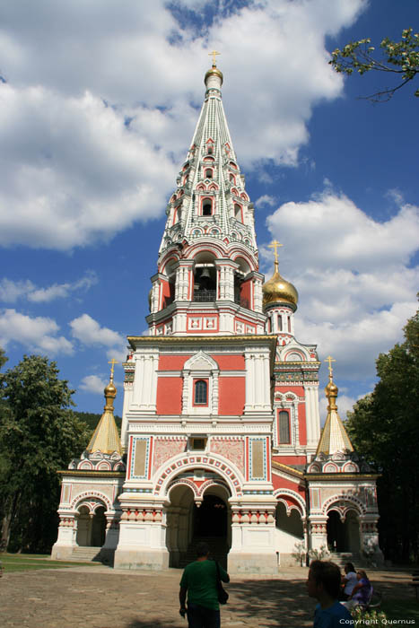 Eglise Mmoriale de la Naissance de Jsus Shipka / Bulgarie 