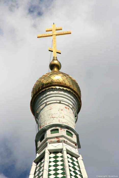 Birth of Jezus Christ Memorial Church Shipka / Bulgaria 