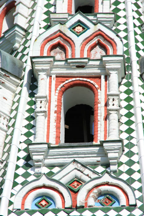 Birth of Jezus Christ Memorial Church Shipka / Bulgaria 