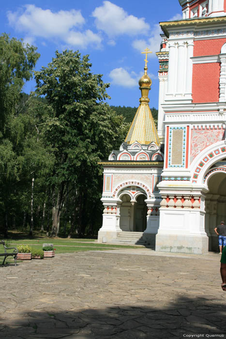 Eglise Mmoriale de la Naissance de Jsus Shipka / Bulgarie 