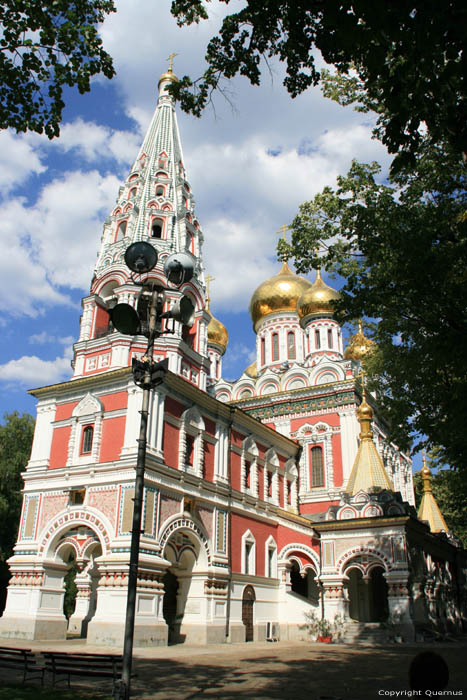 Birth of Jezus Christ Memorial Church Shipka / Bulgaria 