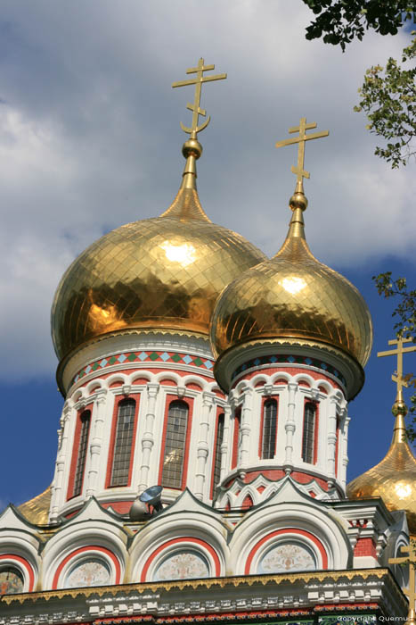 Birth of Jezus Christ Memorial Church Shipka / Bulgaria 