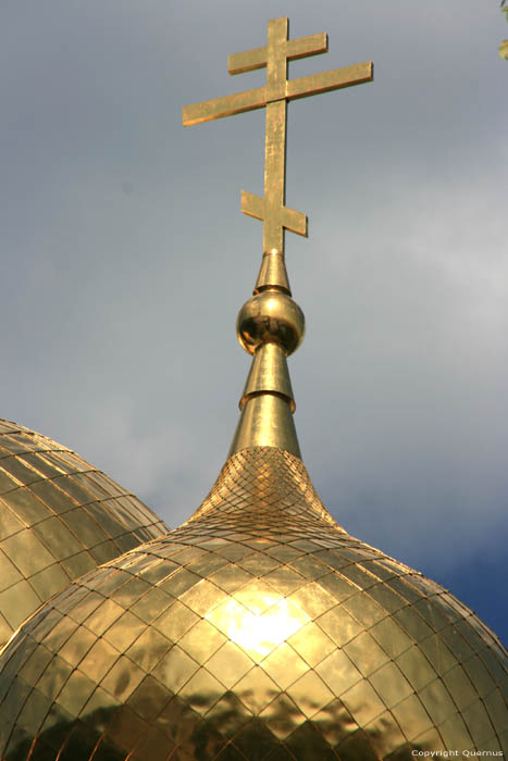 Birth of Jezus Christ Memorial Church Shipka / Bulgaria 