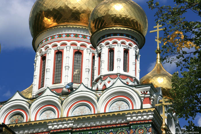 Birth of Jezus Christ Memorial Church Shipka / Bulgaria 