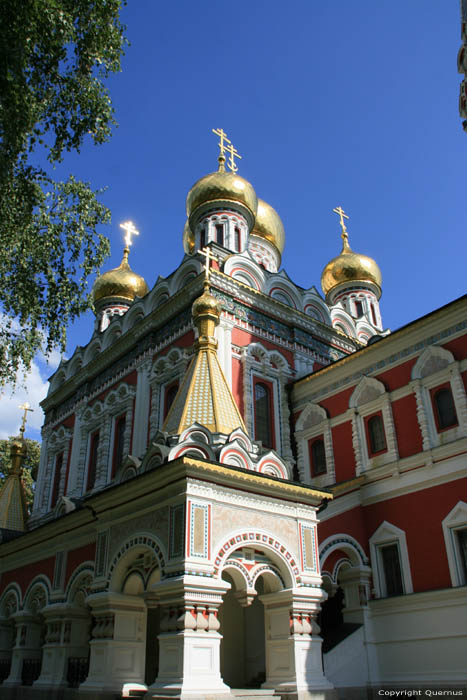 Birth of Jezus Christ Memorial Church Shipka / Bulgaria 