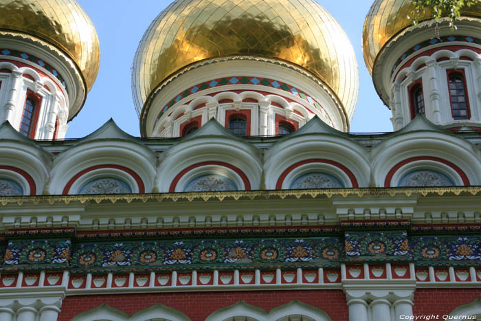 Eglise Mmoriale de la Naissance de Jsus Shipka / Bulgarie 