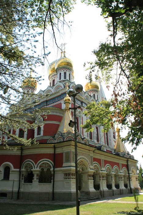 Birth of Jezus Christ Memorial Church Shipka / Bulgaria 