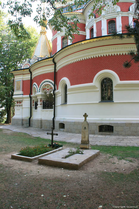 Eglise Mmoriale de la Naissance de Jsus Shipka / Bulgarie 