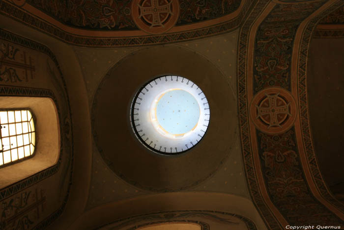 Birth of Jezus Christ Memorial Church Shipka / Bulgaria 