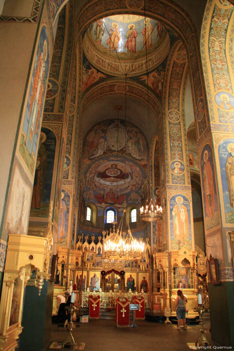 Eglise Mmoriale de la Naissance de Jsus Shipka / Bulgarie 
