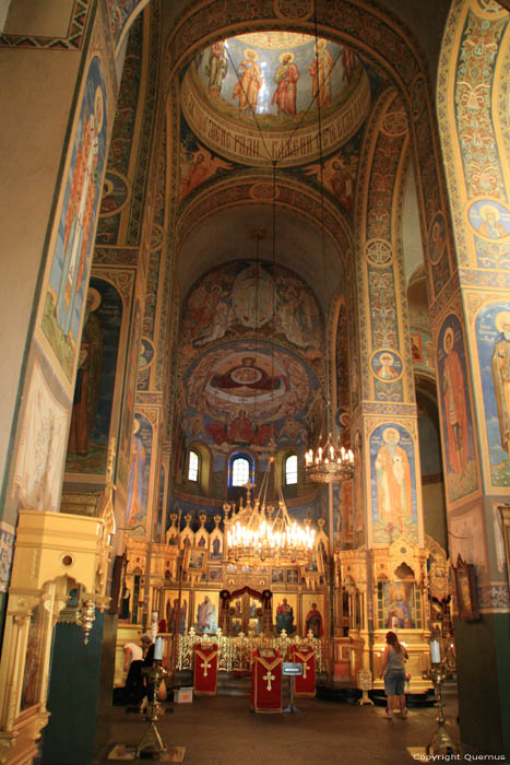 Birth of Jezus Christ Memorial Church Shipka / Bulgaria 