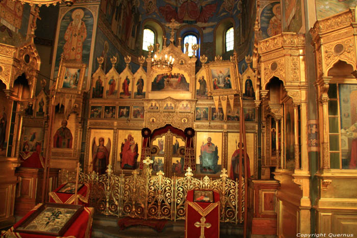 Birth of Jezus Christ Memorial Church Shipka / Bulgaria 