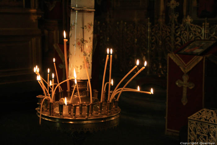 Geboorte van Jezus Herinneringskerk Shipka / Bulgarije 