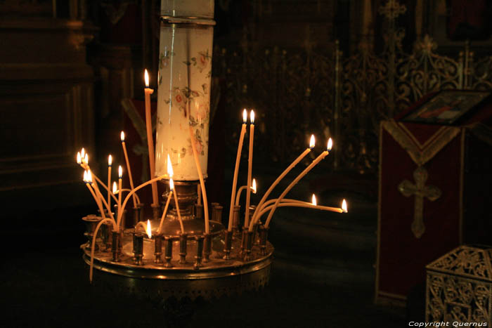 Eglise Mmoriale de la Naissance de Jsus Shipka / Bulgarie 