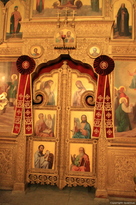 Geboorte van Jezus Herinneringskerk Shipka / Bulgarije 