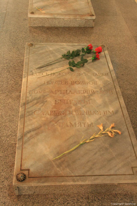 Birth of Jezus Christ Memorial Church Shipka / Bulgaria 