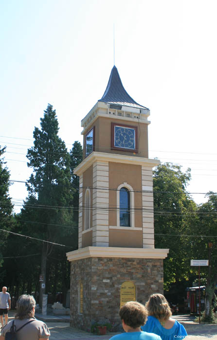 Watch Tower Obzor / Bulgaria 