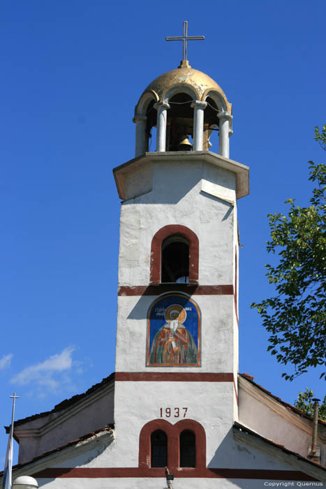 glise Saint Jean de Rilski Devin / Bulgarie 