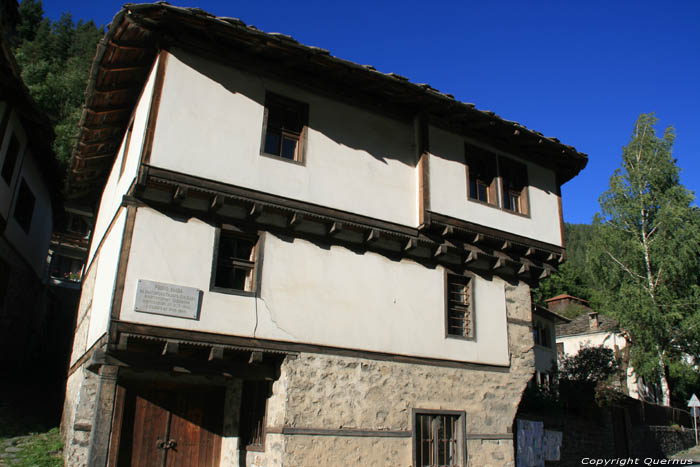 Maison Rodna Kvsa  Shiroka Luka / Bulgarie 