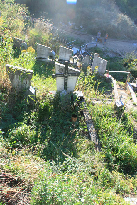 Graveyard Shiroka Laka in Shiroka Luka / Bulgaria 