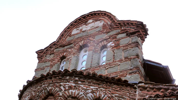 Saint-Stephan's Church (Sveti Stefan) Nessebar / Bulgaria 