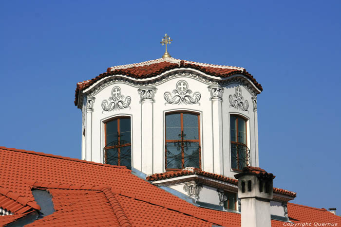 Sint Nedelya 's church Plovdiv / Bulgaria 